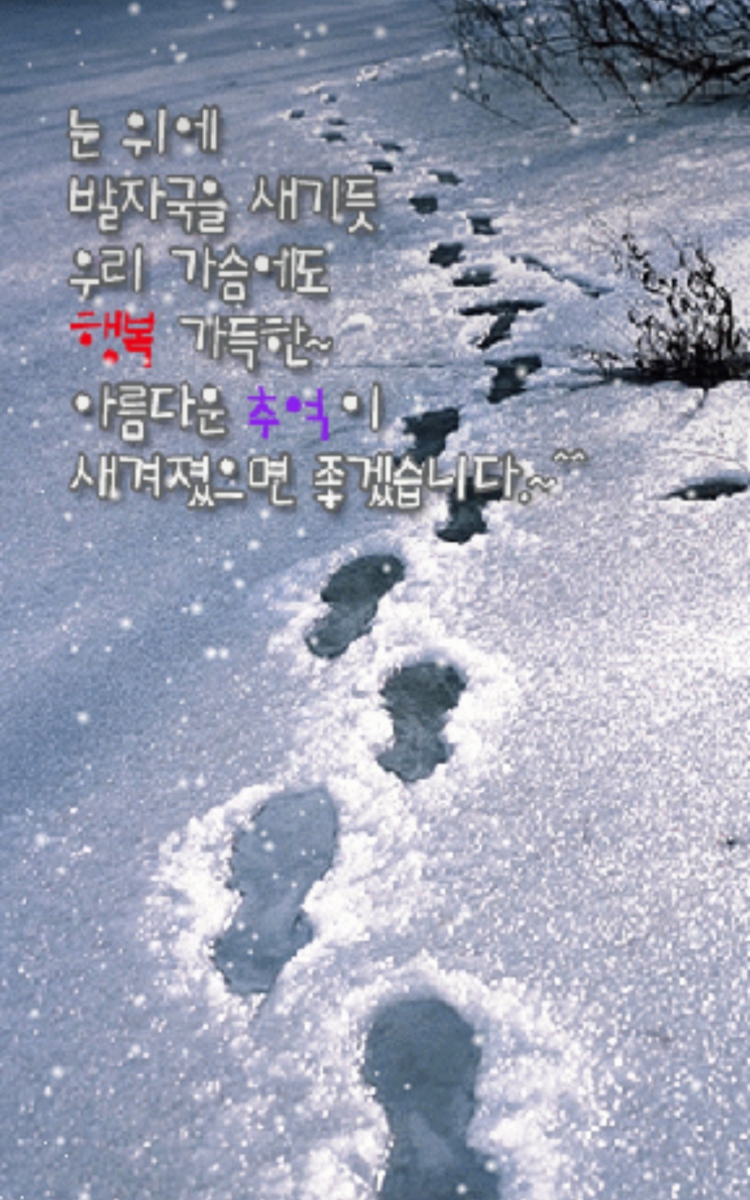 커피풍경 이미지