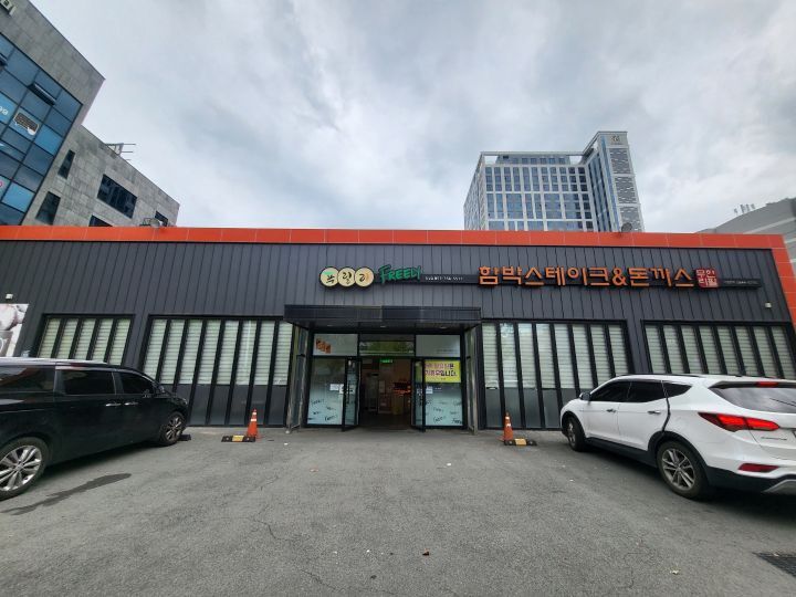 푸릴리 이미지