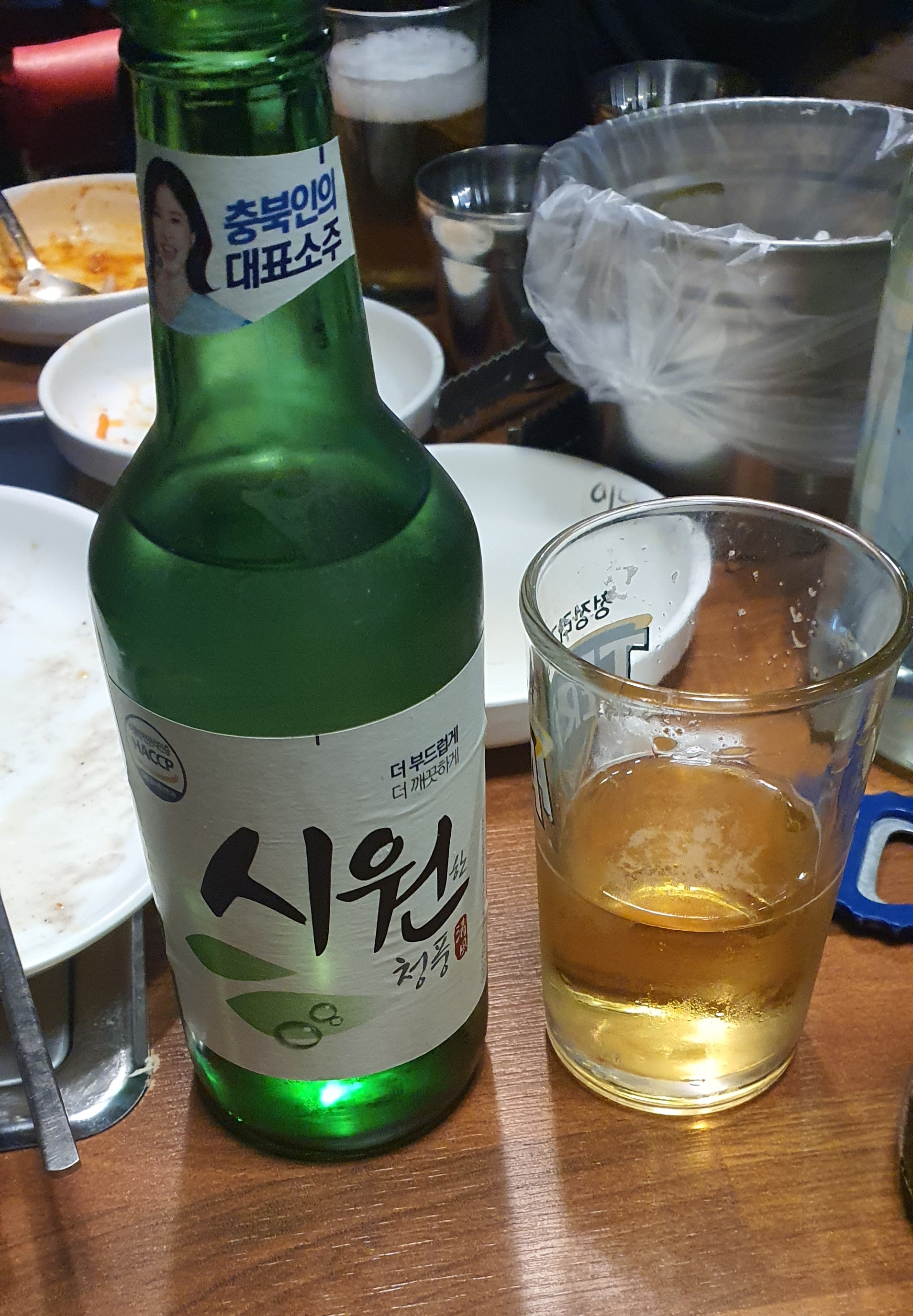 시원포차 이미지