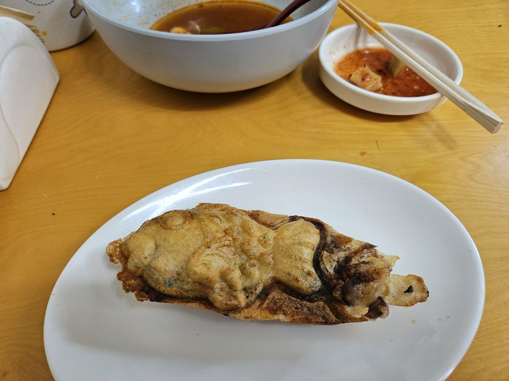 즐거운한끼 이미지
