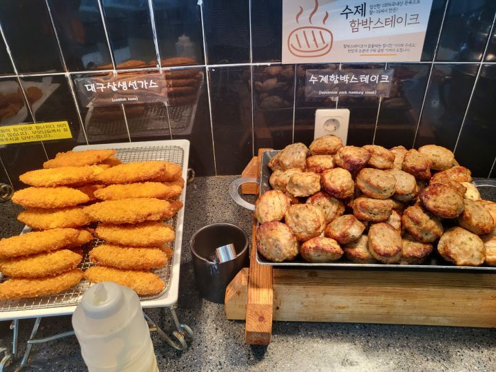 푸릴리 이미지