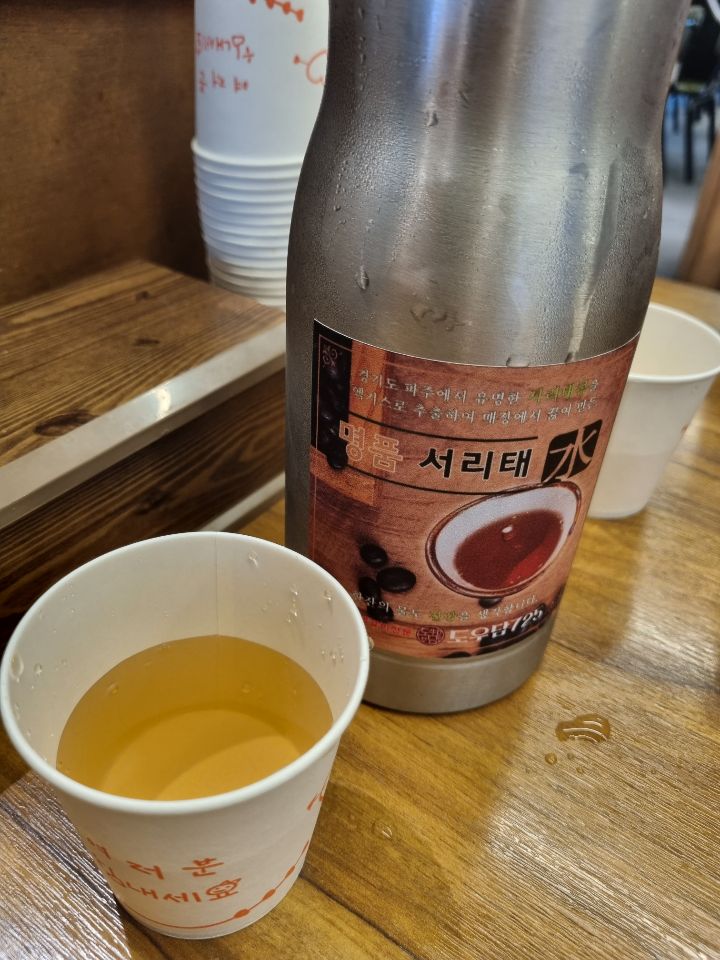 도우담725 이미지