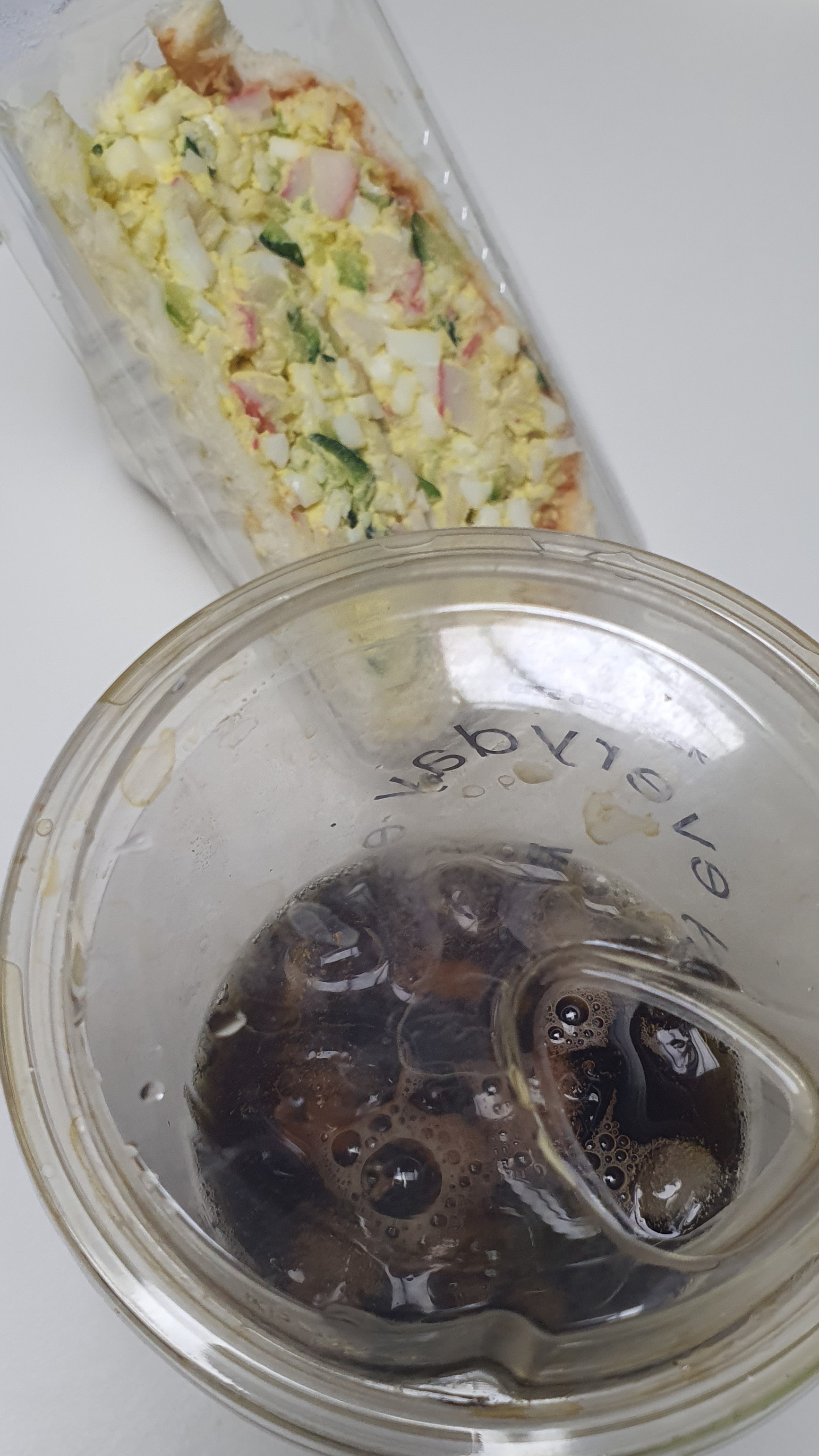 신라당 이미지