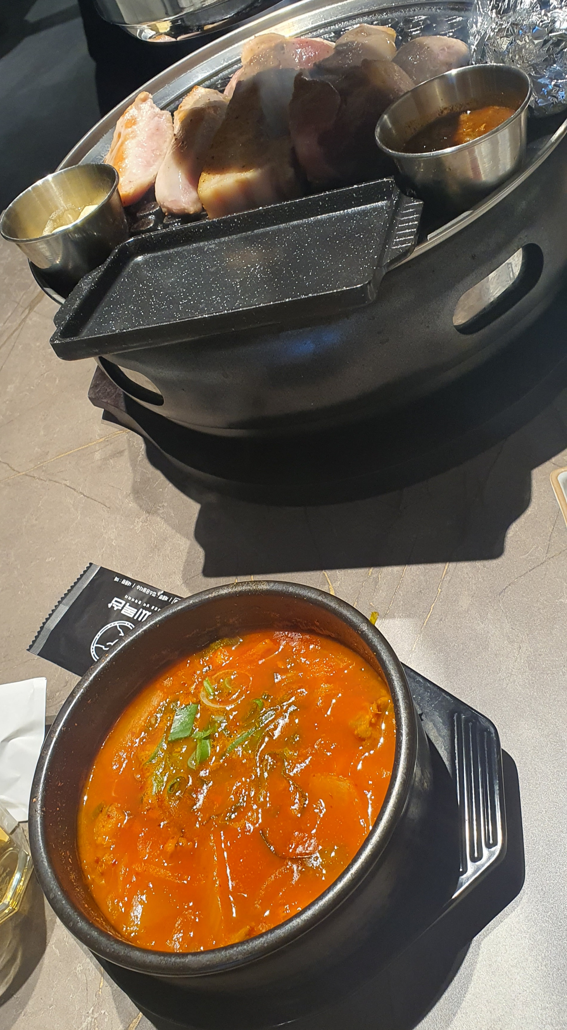 미진식당 이미지