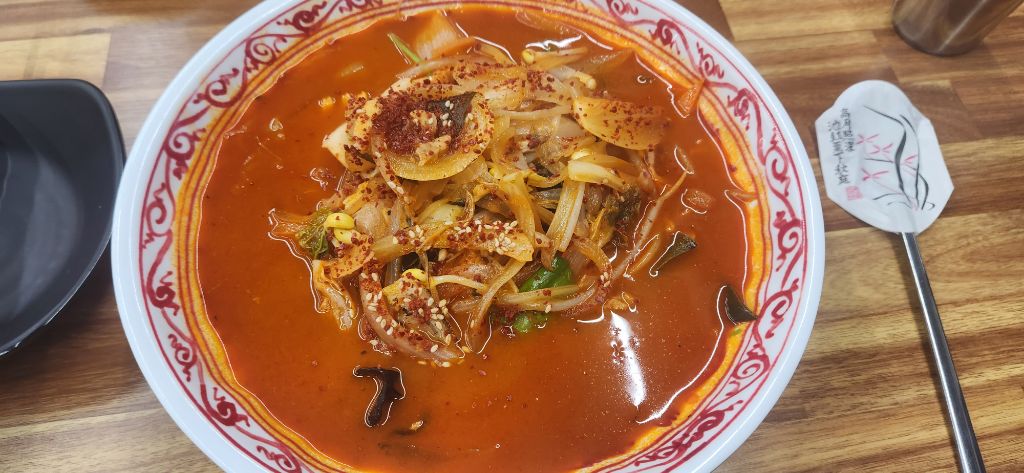 중화반점호야 이미지