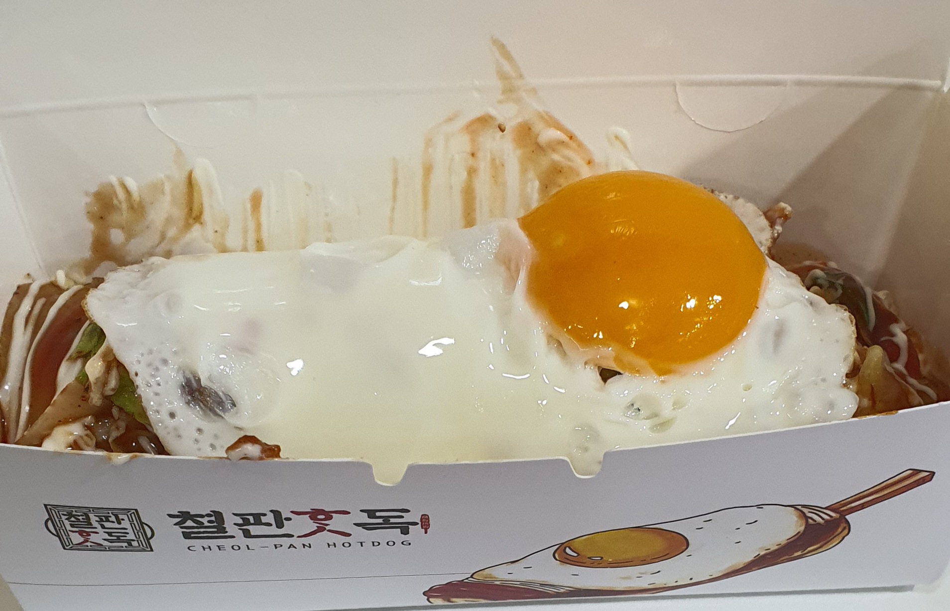핫독 이미지