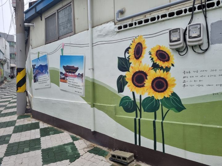 제이푸드한식뷔페 이미지