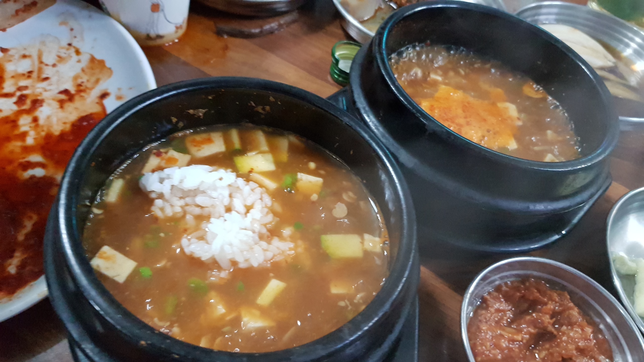 은하수 식당 이미지