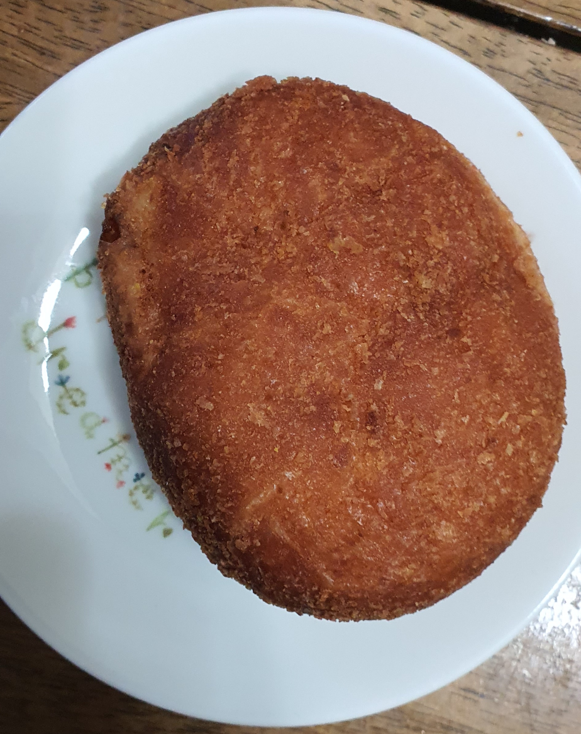신라당 이미지