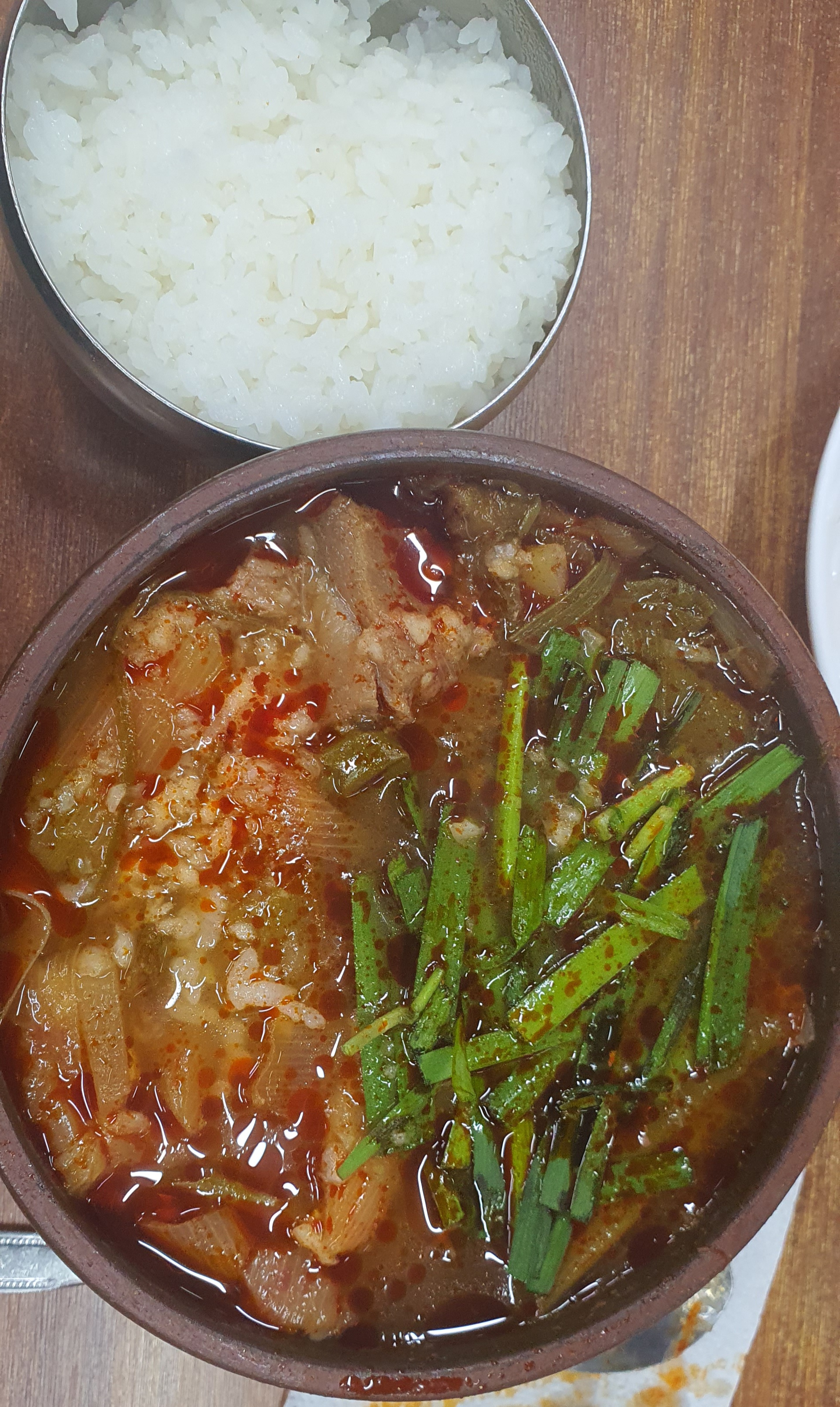 국일 이미지