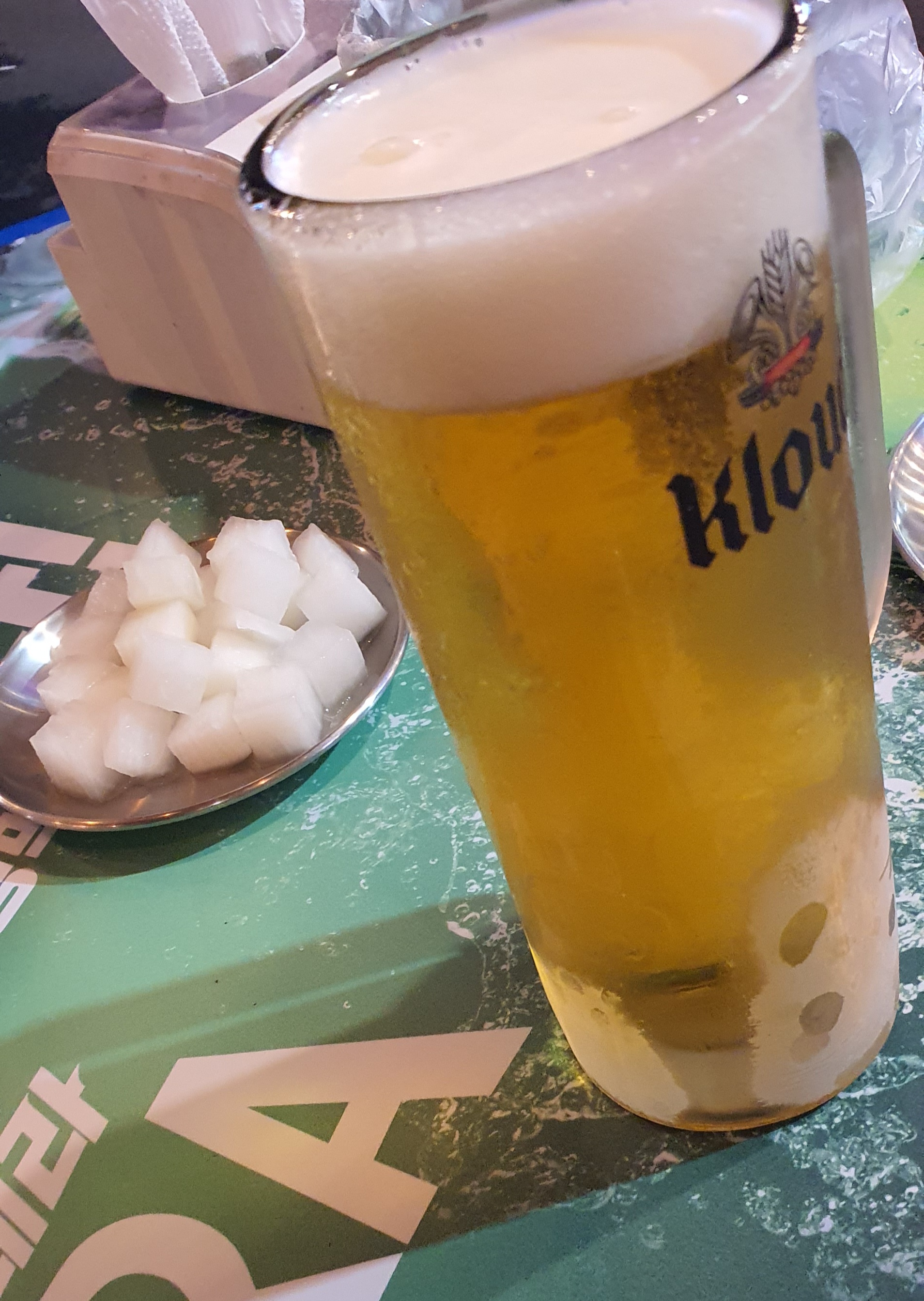 오늘같은 날 이미지