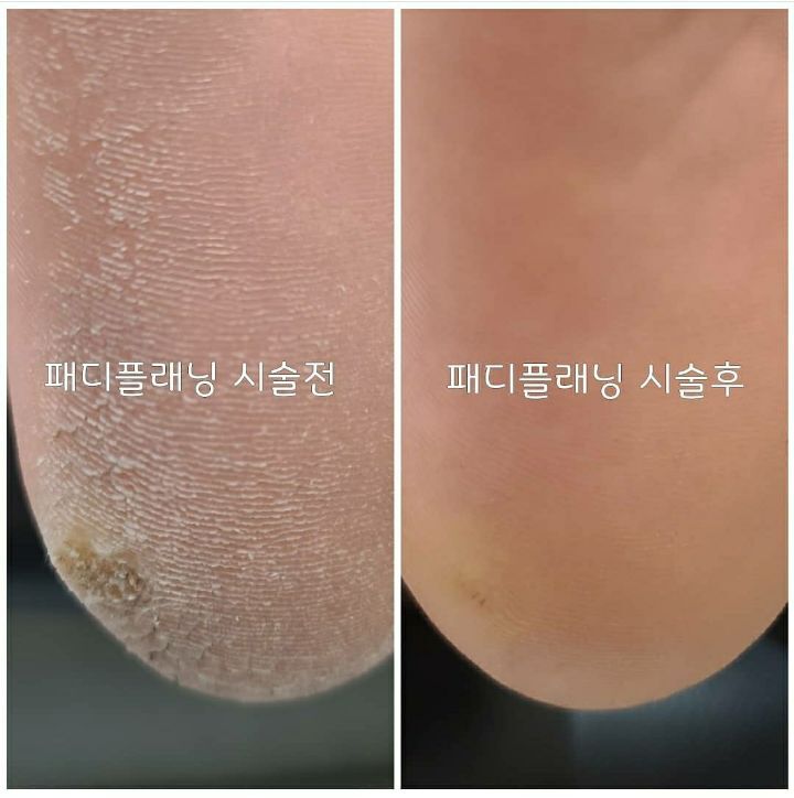 뮤토뷰티아카데미 이미지