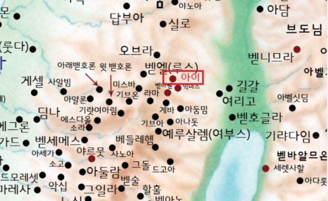 벧엘 이미지