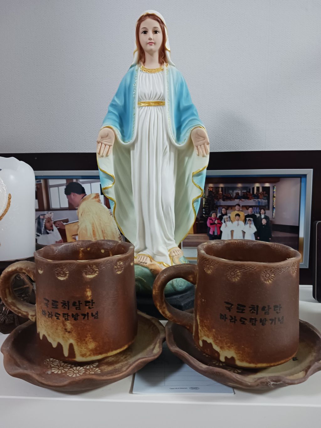 샬롬CCTV 이미지