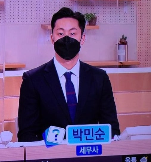 세무회계순수 이미지