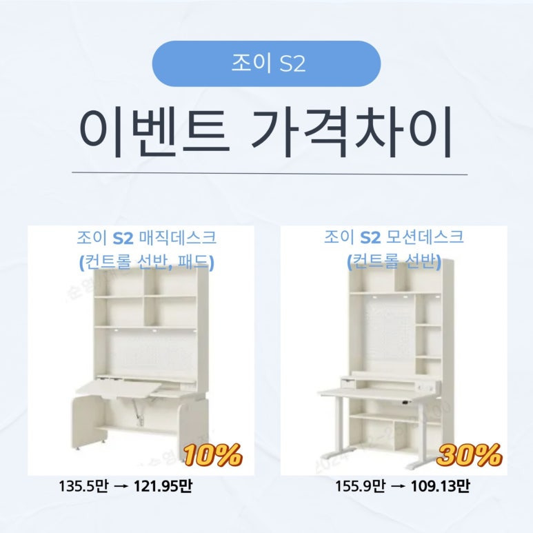 유성가구 이미지