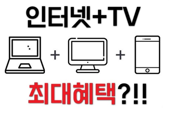 조은통신 이미지
