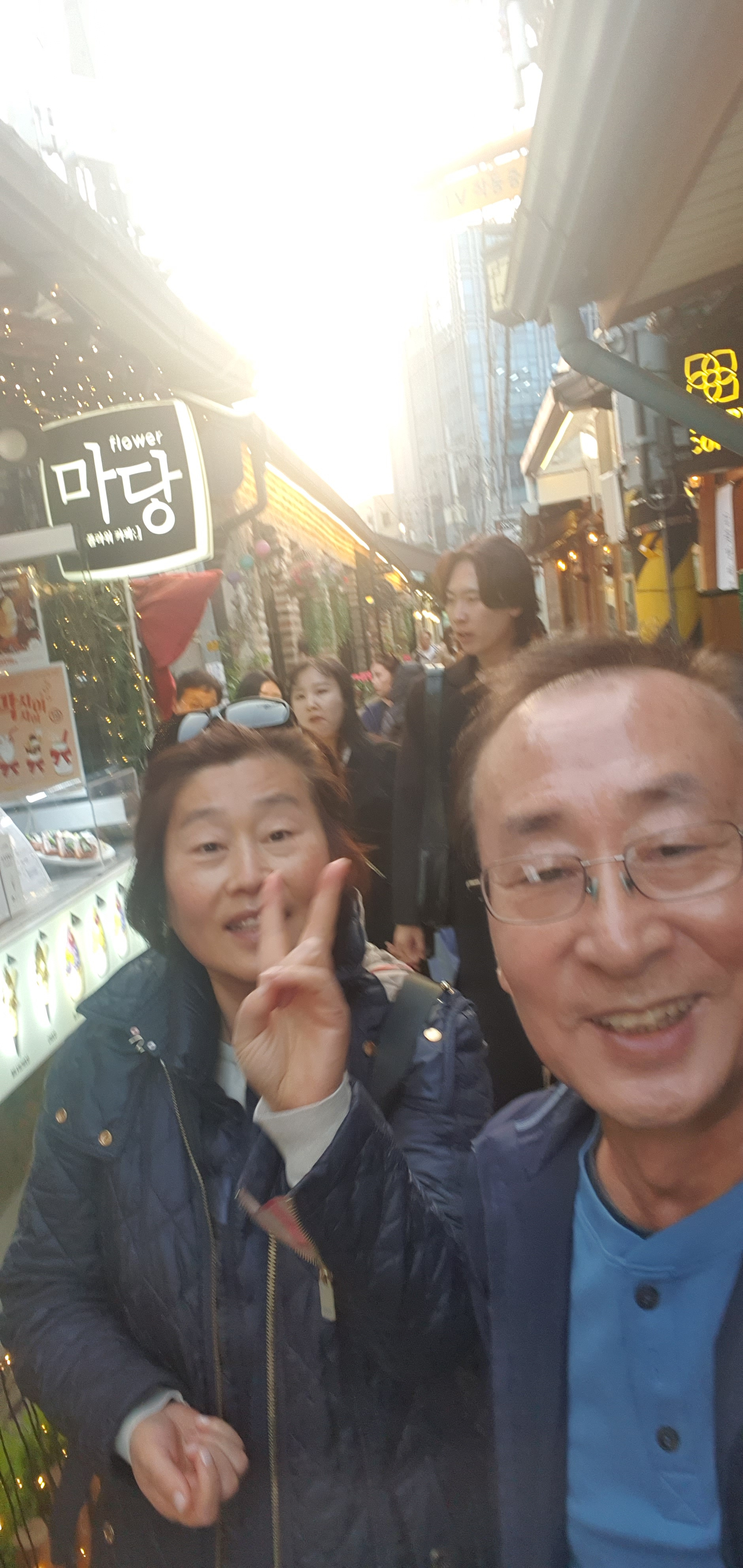 만세곱창 이미지