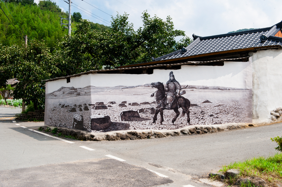명성가구마을 이미지