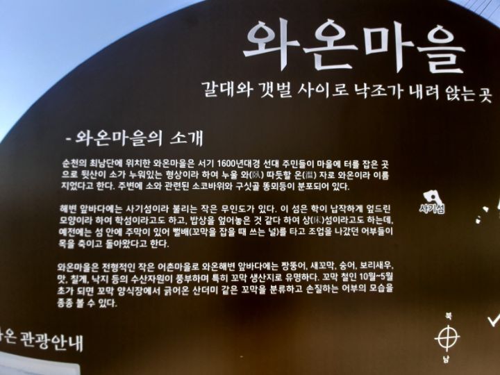 선창슈퍼 이미지