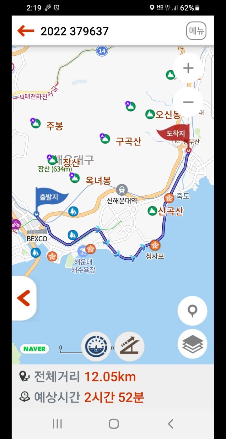 파크그린 이미지