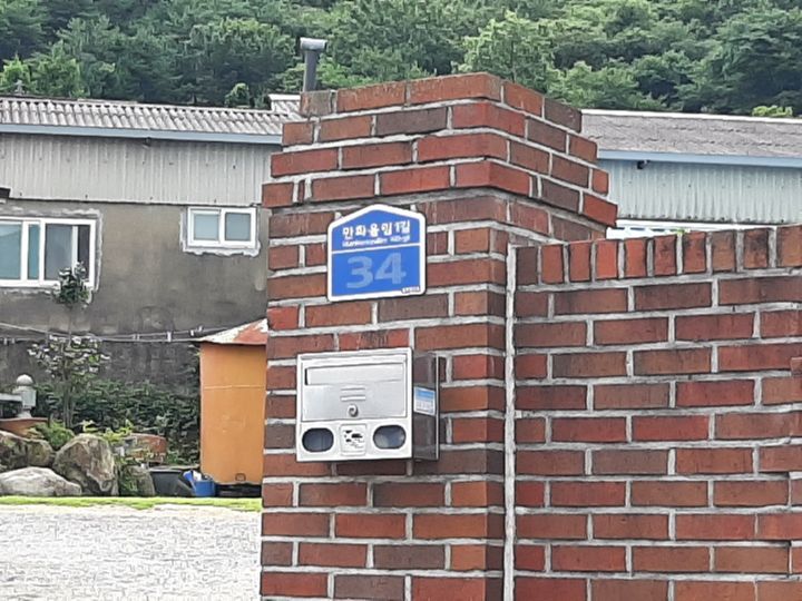 율림 이미지