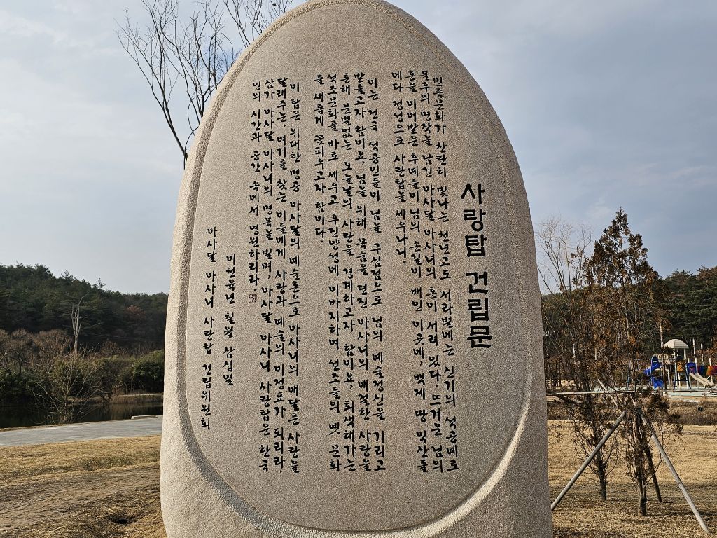 Daum 카페