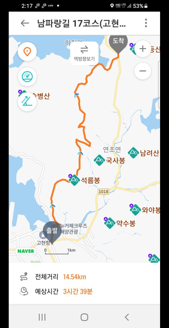 거제회관 이미지