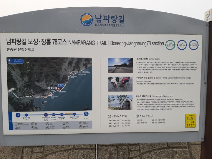 종점회관 이미지