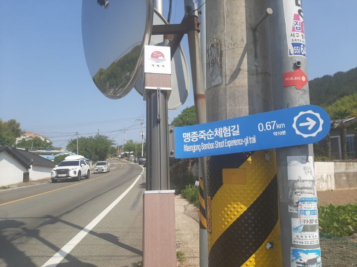 거제회관 이미지
