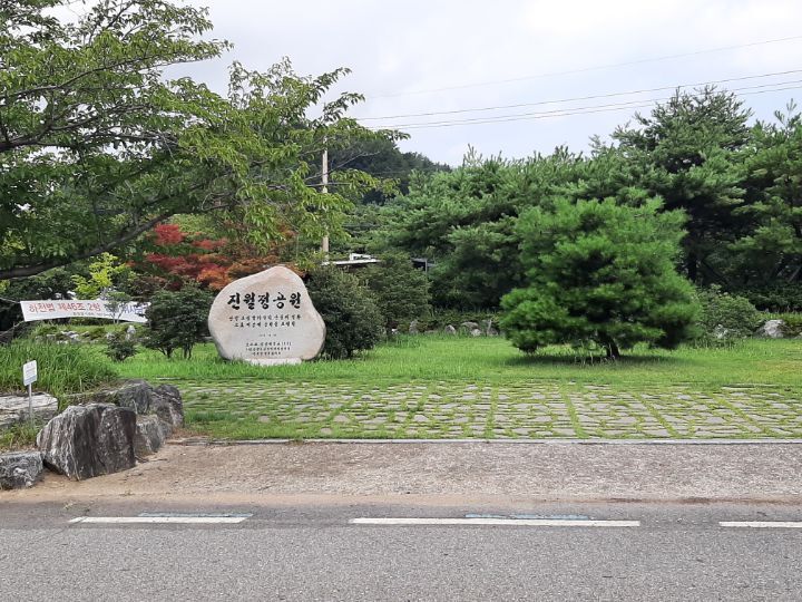 진월초등학교 이미지