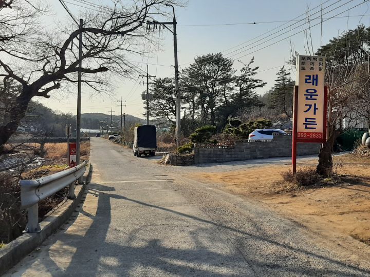 래운가든 이미지