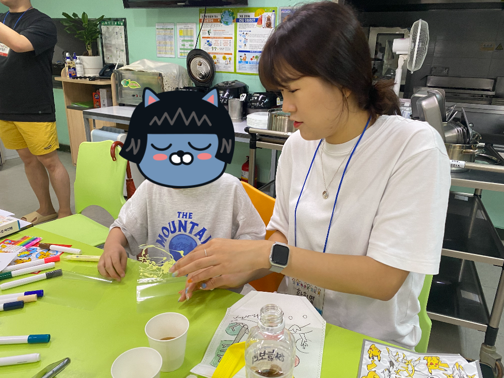이든글라스 이미지