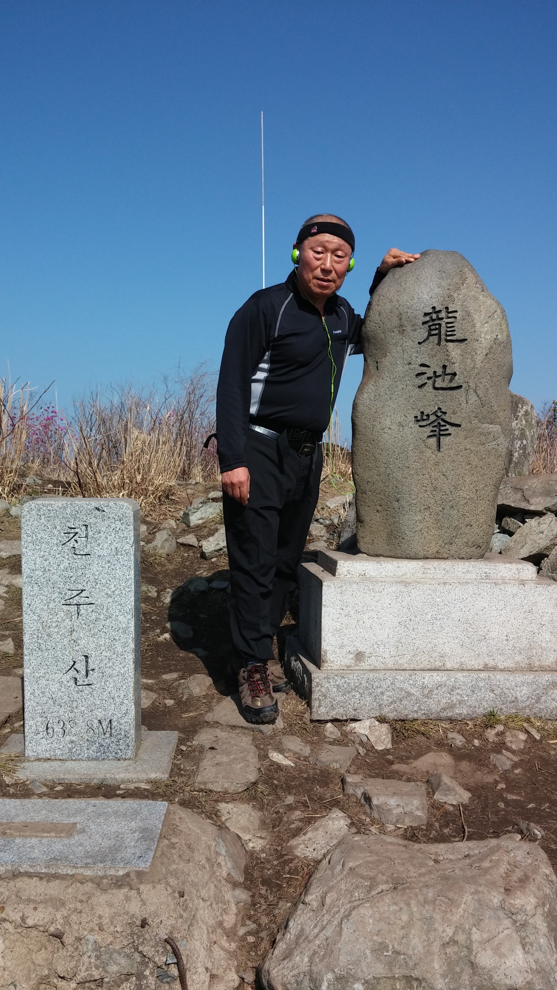 수희 이미지