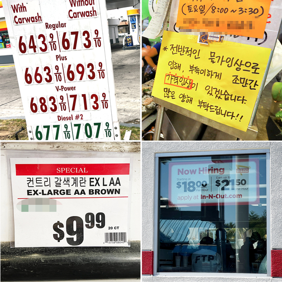 인앤드아웃 이미지