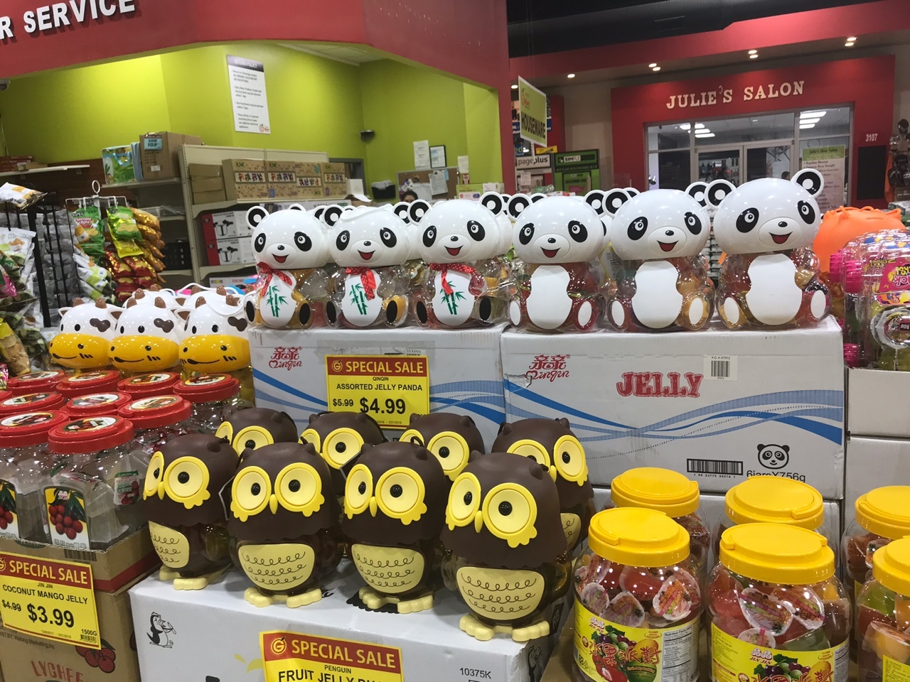 (주)드림마트 이미지
