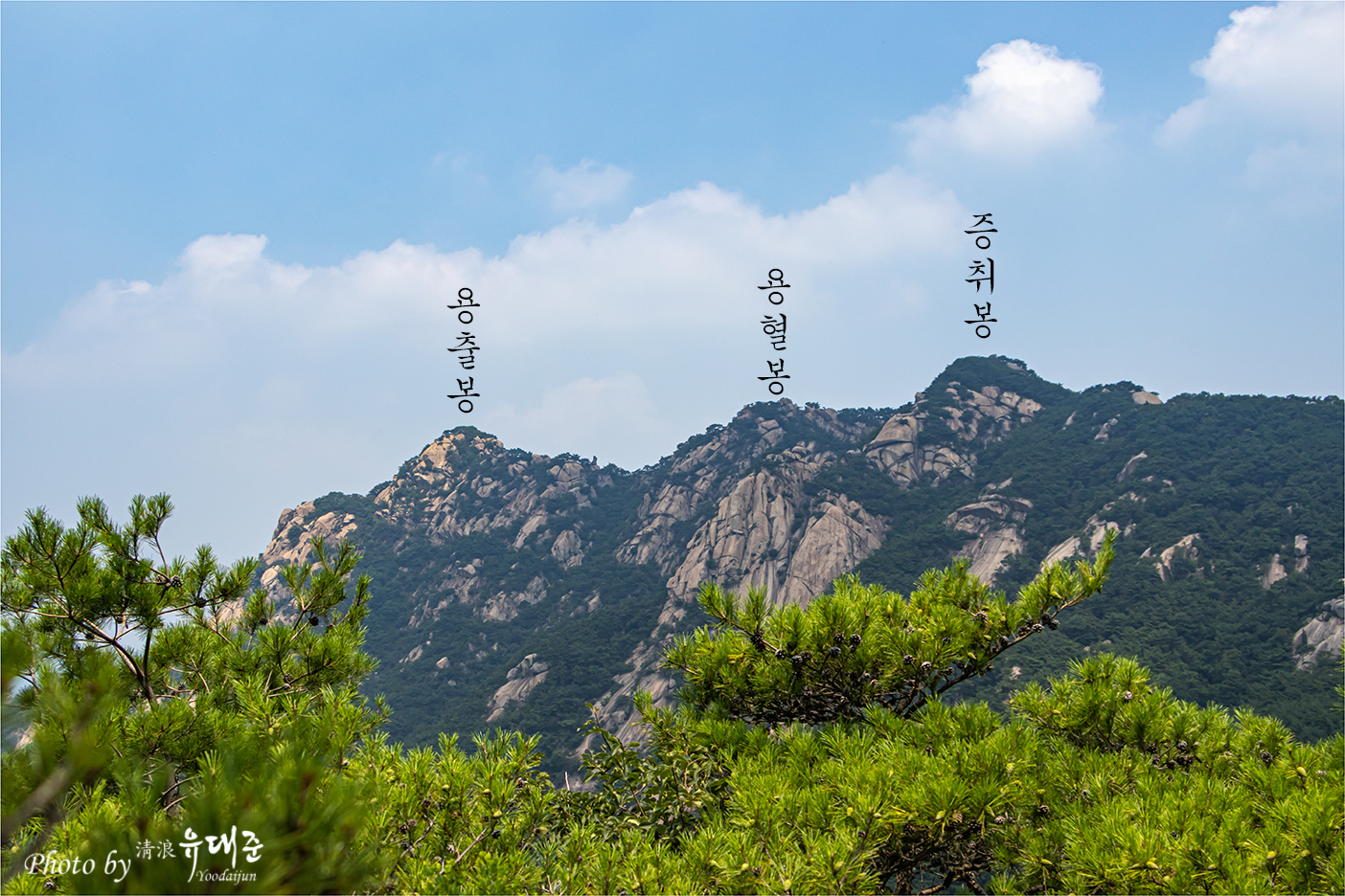 남경사 이미지