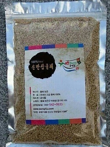 개성시대 이미지