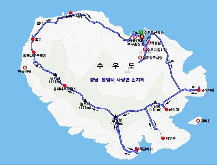 길성식당 대표 사진