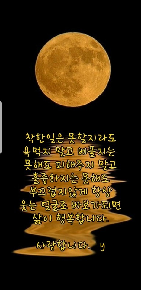 한마루 이미지