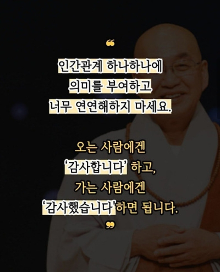 토시리 이미지