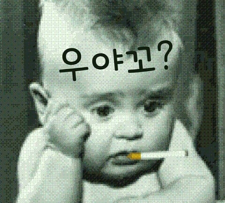 이래 이미지
