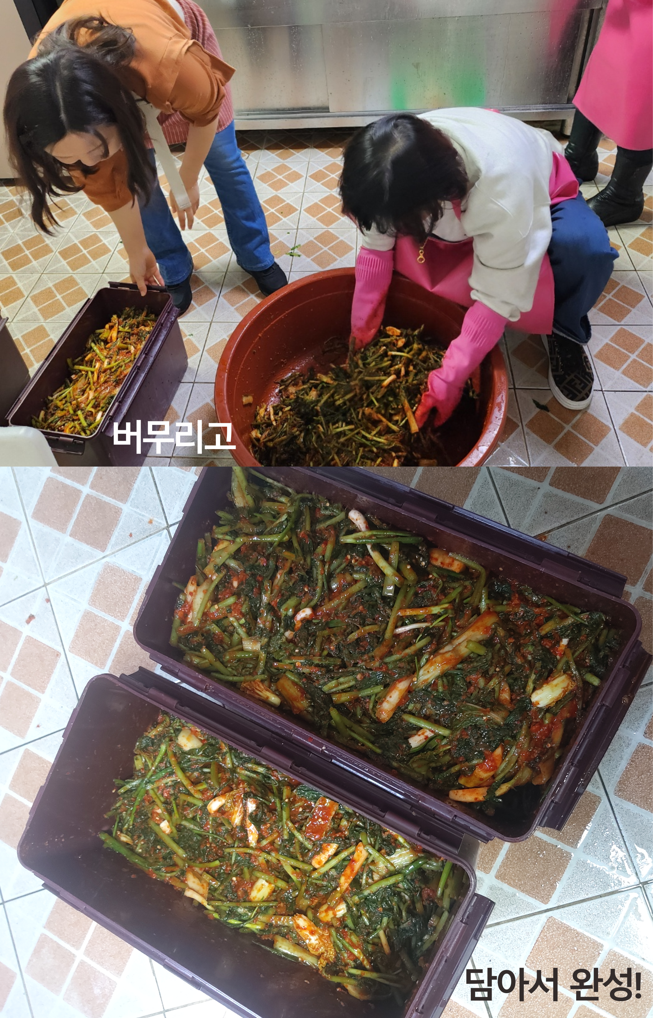 샬롬갈비 이미지