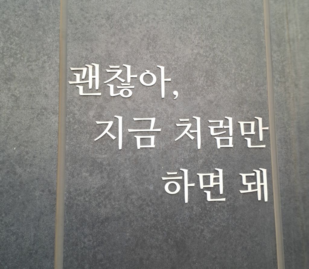 토시리 이미지