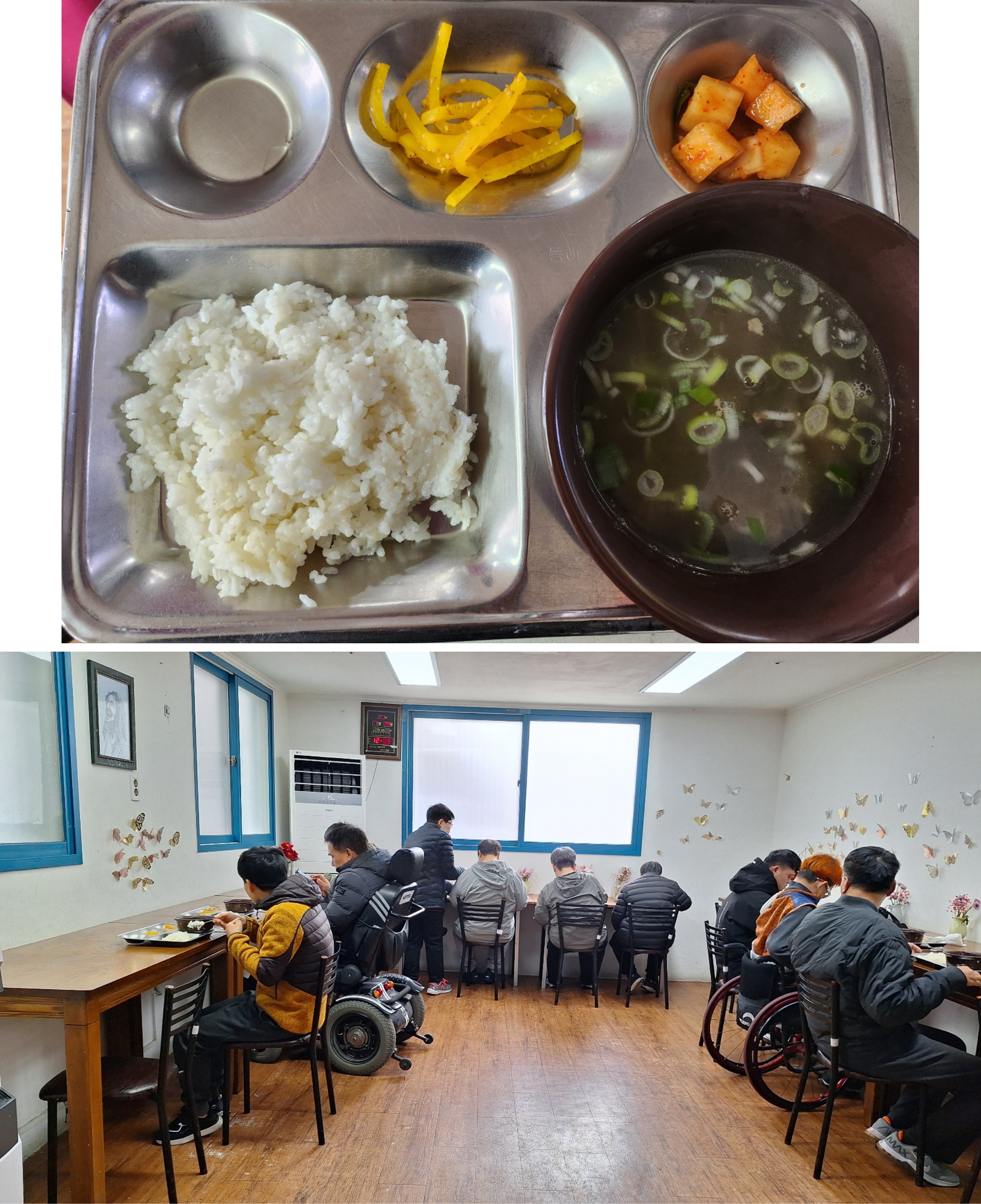 샬롬갈비 이미지