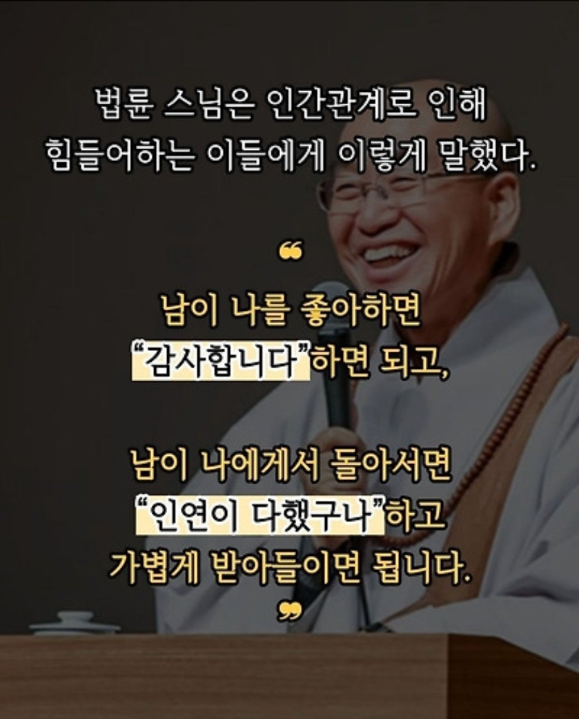 토시리 이미지