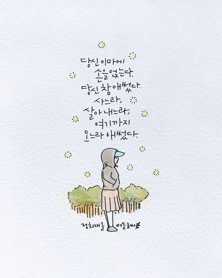 부경 이미지