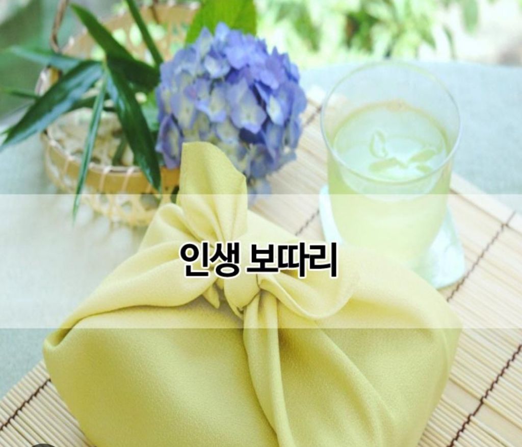 에멜무지로 이미지