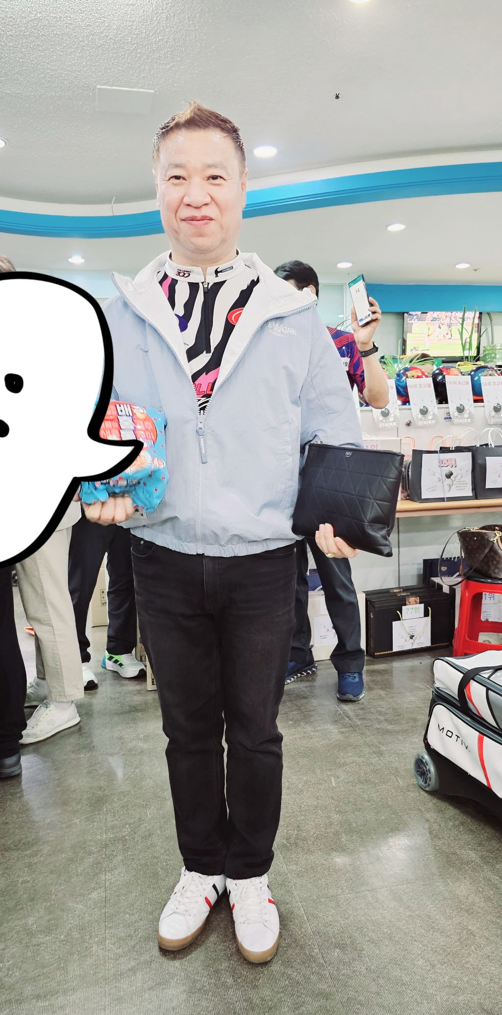 통큰 멋쟁이 이미지