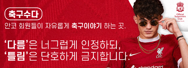대승해 이미지